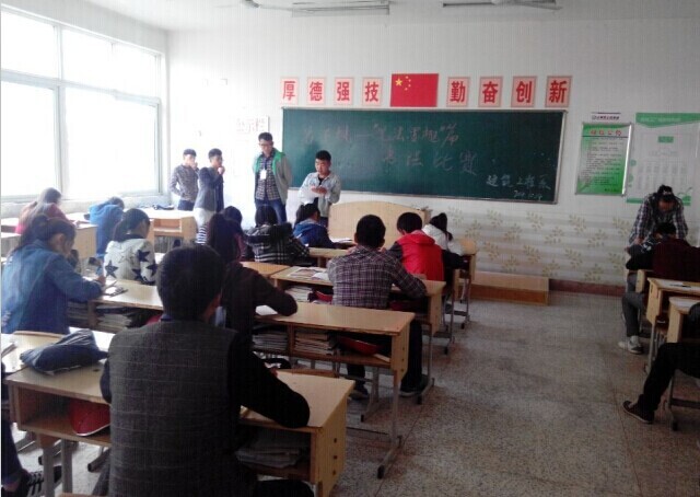 QQ图片20150108204814