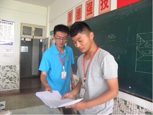 QQ图片20150108203457